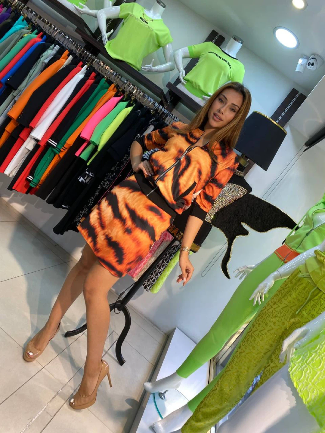 Tiger Print Jacket & Skirt Set - photo 3