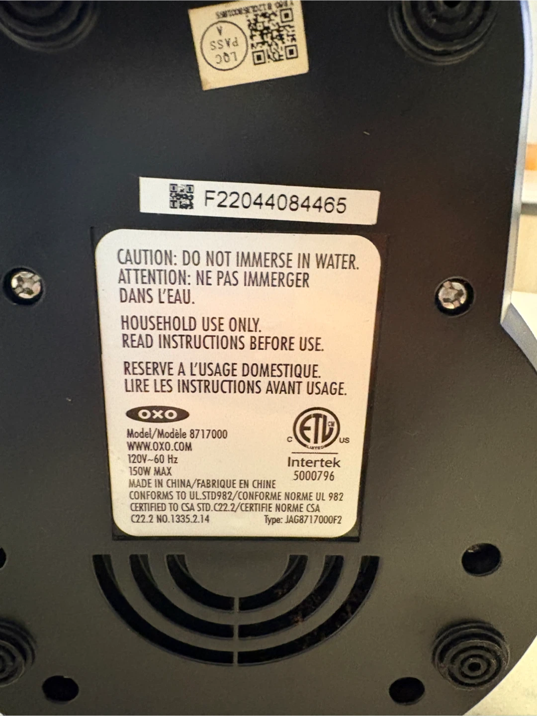 OXO Conical Burr Coffee Grinder - photo 2