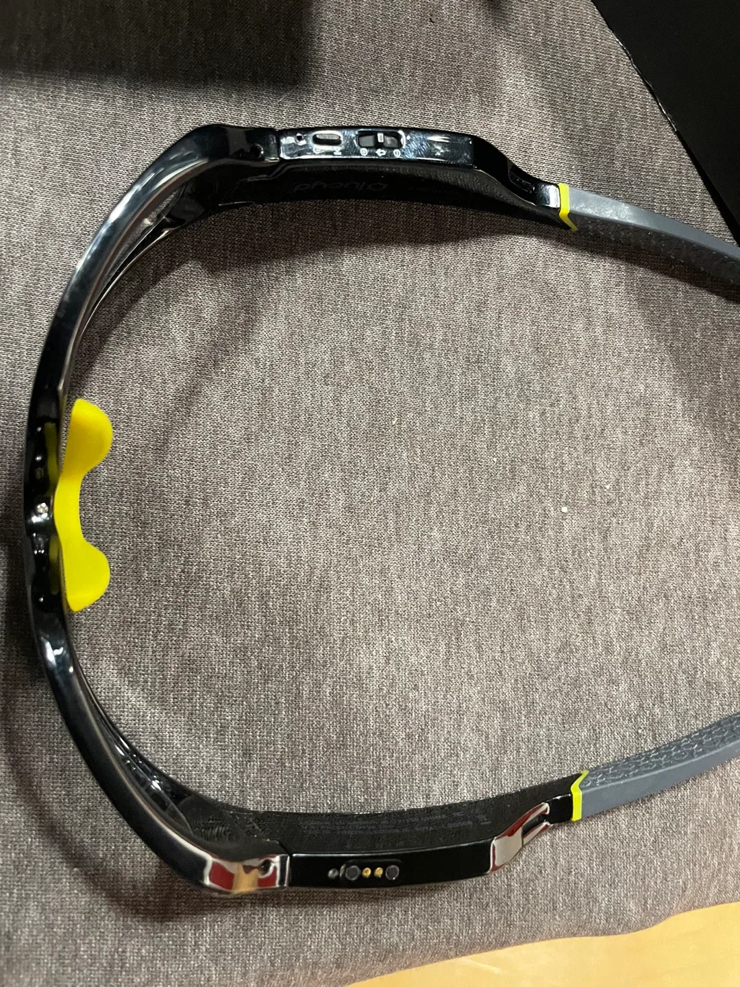 Lucyd Armor Smart Safety Glasses image indicator(4)