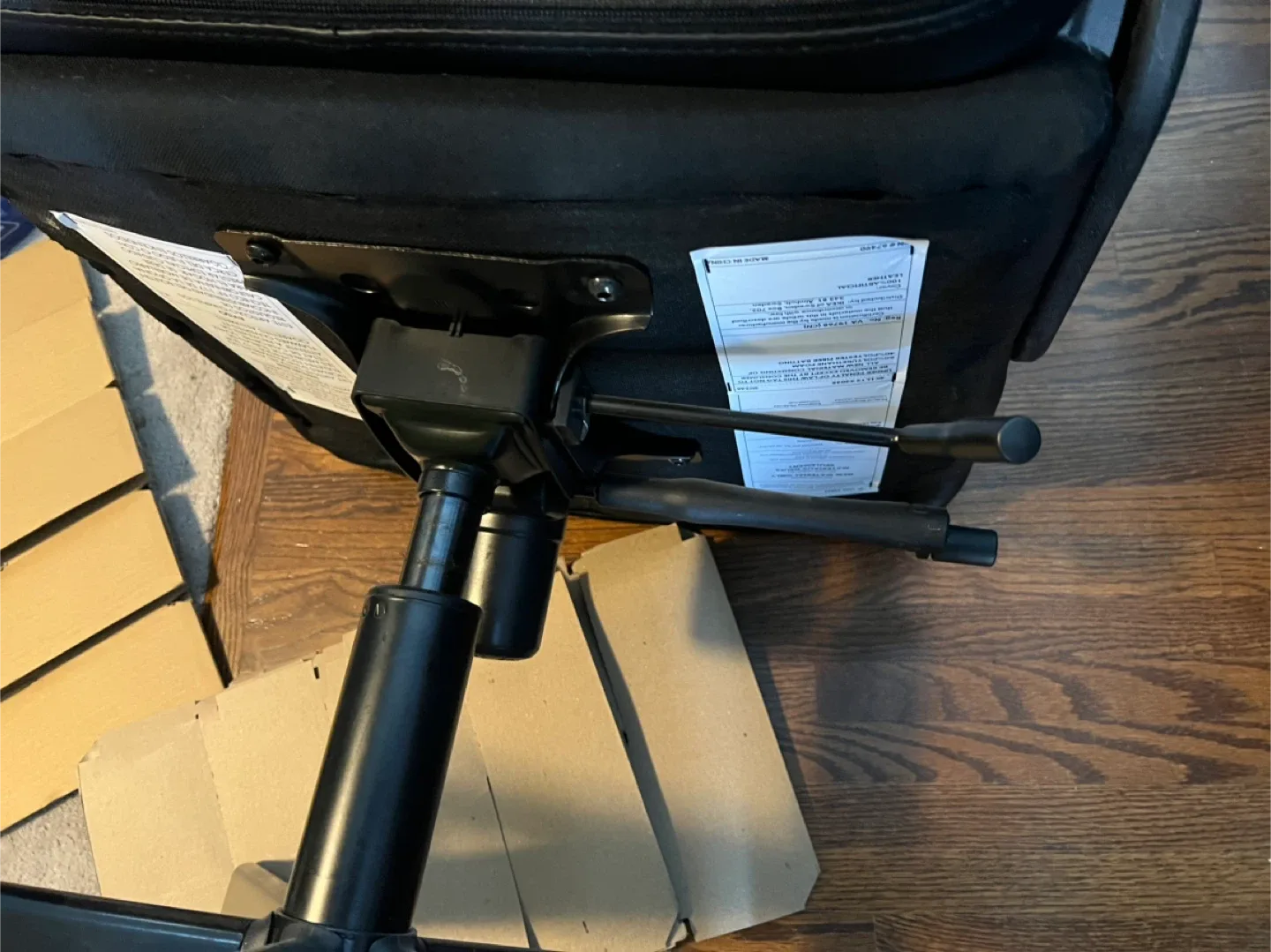 Black Ikea Office Chair - Gently Used image indicator(5)