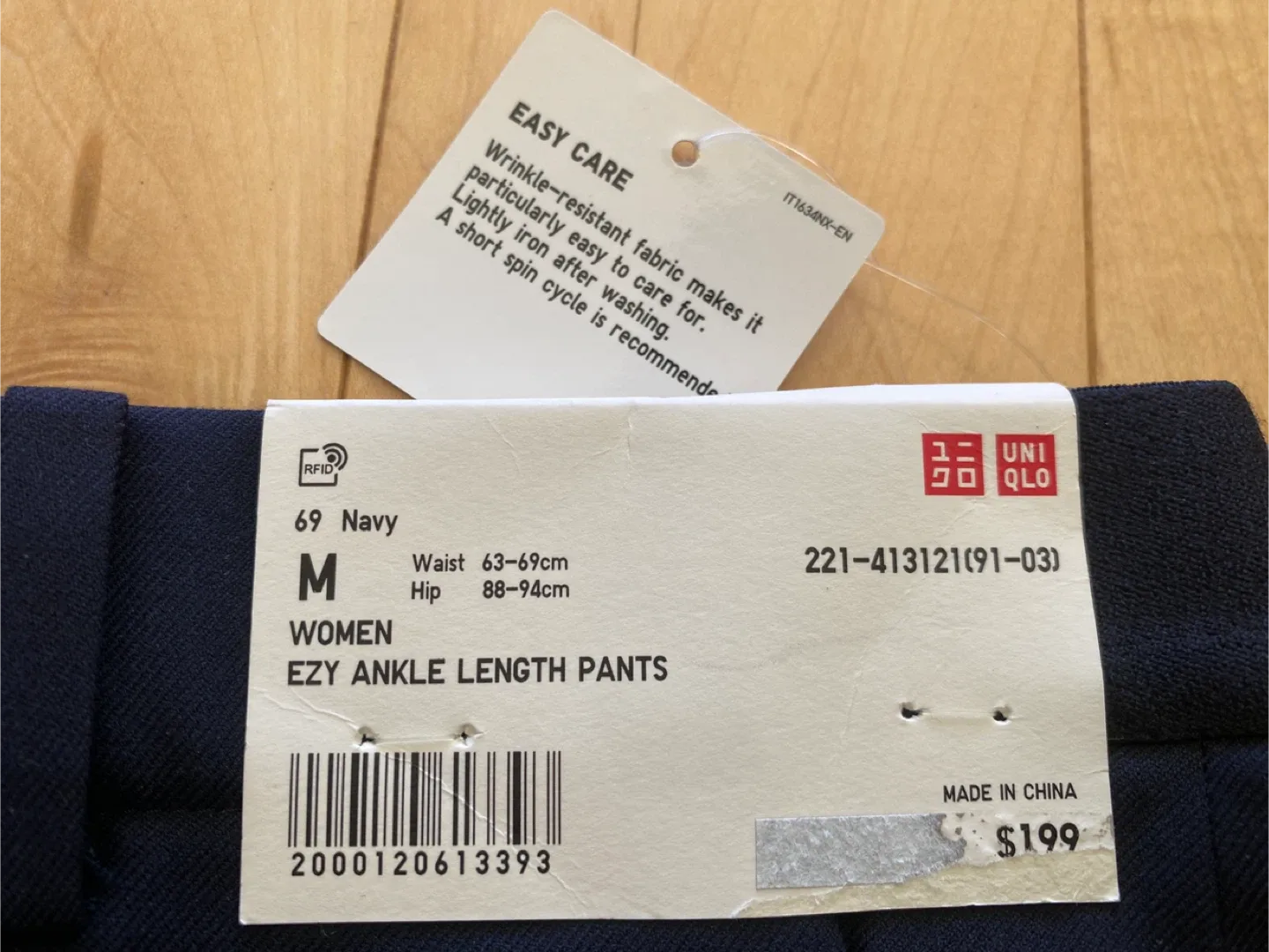 New Uniqlo EZY Ankle Length Pants - Navy, M image indicator(3)