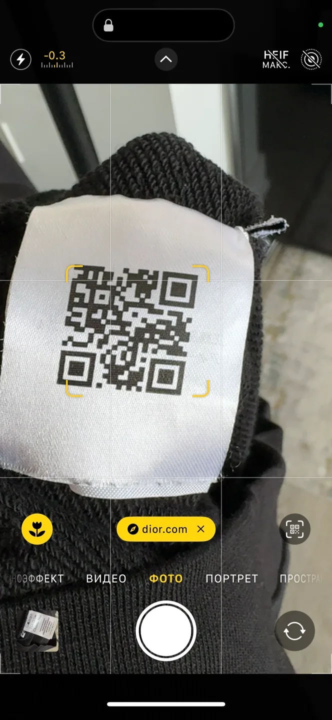 Authentic Christian Dior Black Sweatshirt Size M image indicator(3)