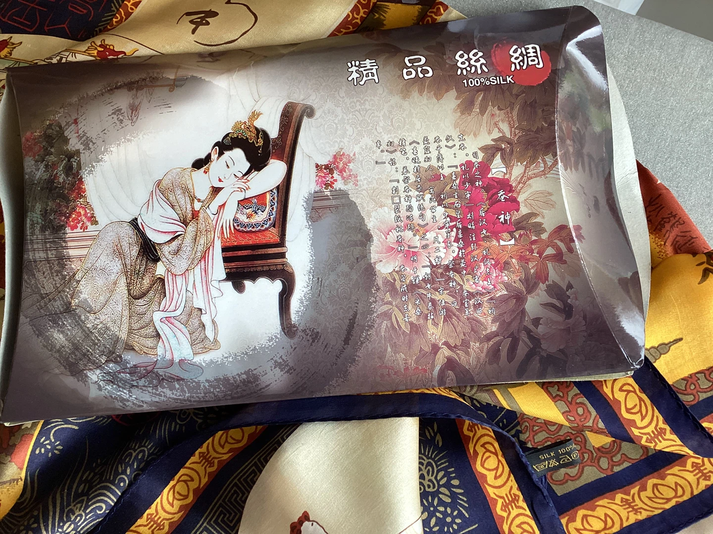 BRAND NEW ASIAN DESIGN SILK SCARF - photo 2