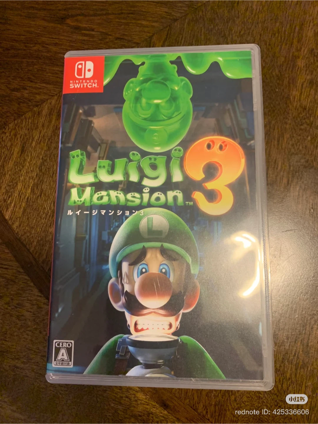 Luigi's Mansion 3 for Nintendo Switch