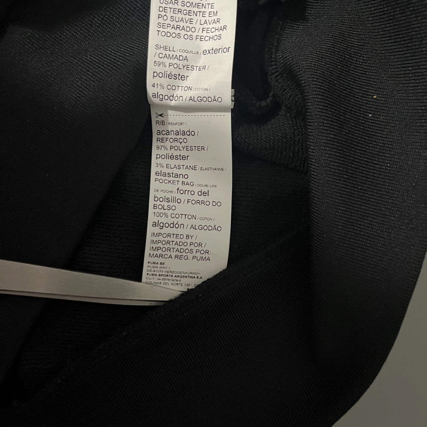 Puma Track Jacket - Black, Size M - photo 5