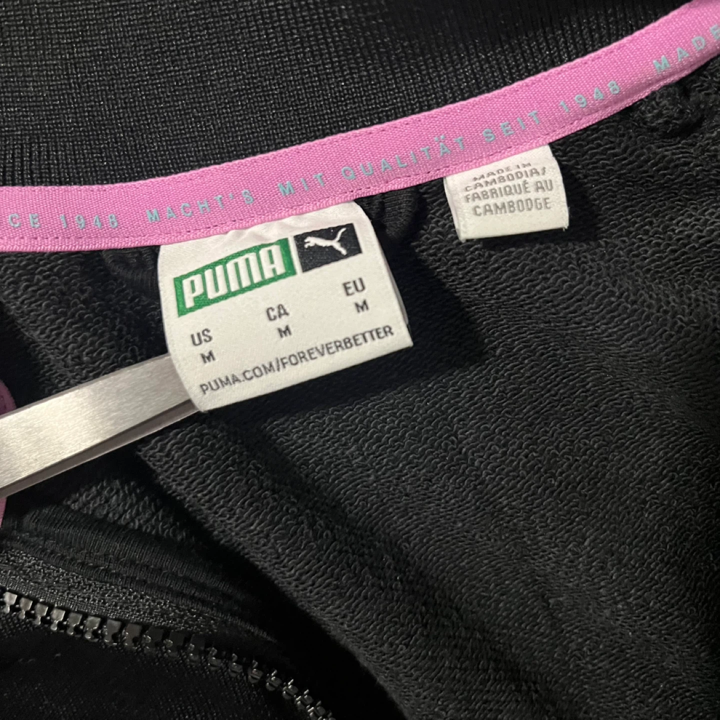 Puma Track Jacket - Black, Size M - photo 3