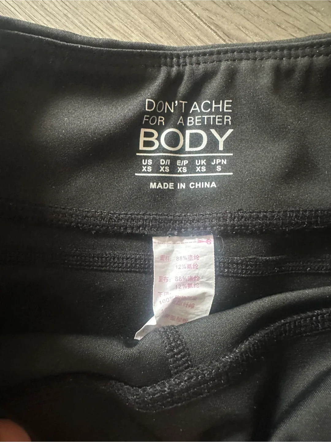 Don't Ache black bootie dance Shorts - Size XS image indicator(4)