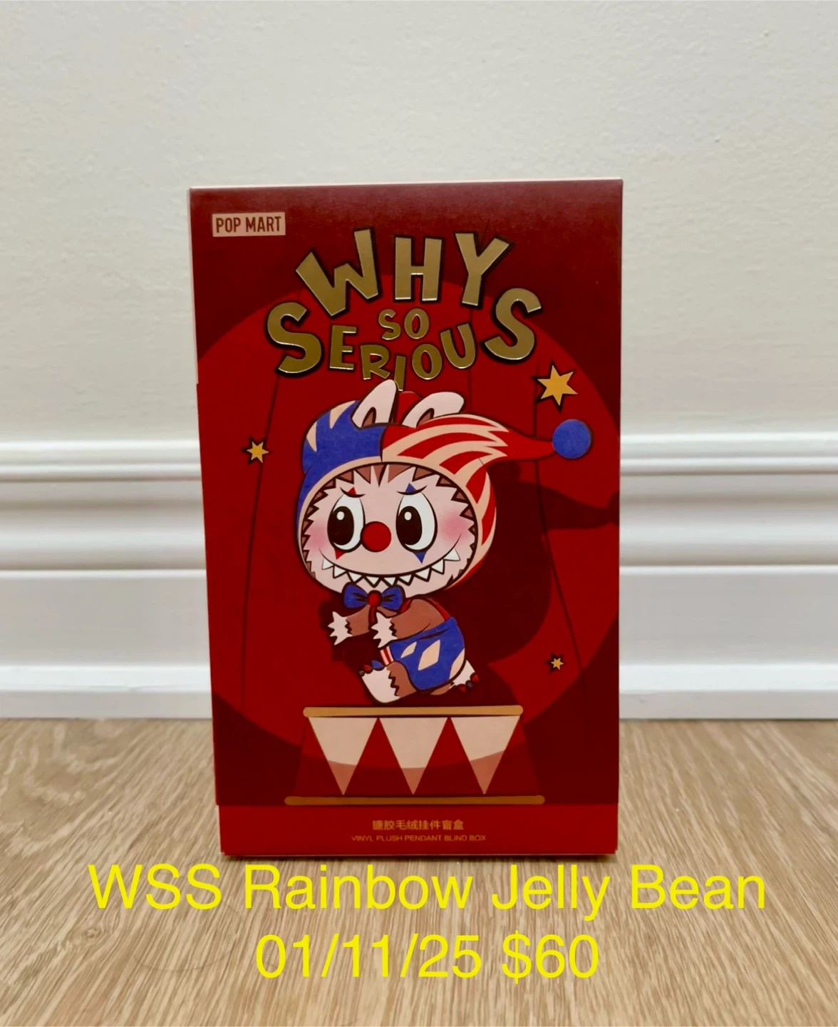 POP MART Why So Serious Rainbow Jelly Bean Plush