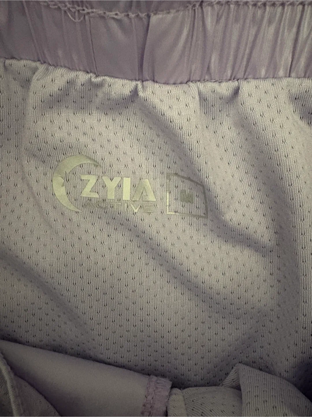 Zyia Active Lilac Track Shorts - Size M image indicator(2)