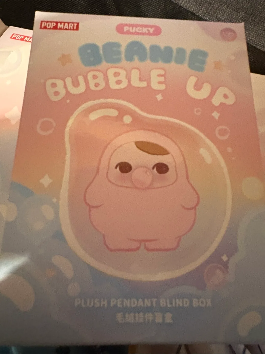 Pucky Beanie Bubble Up