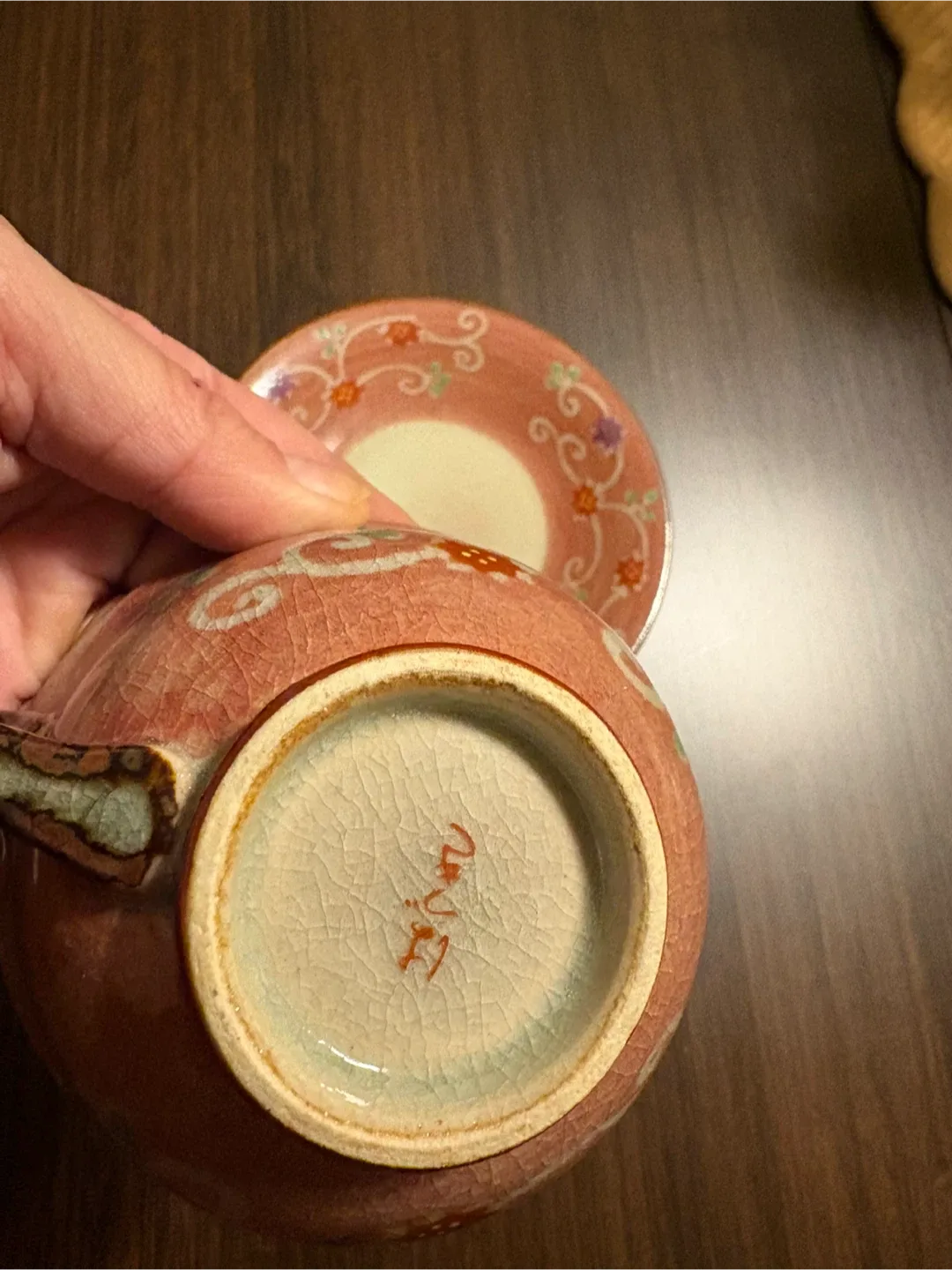 Vintage Japanese Tea Set - Cup and Saucer image indicator(6)