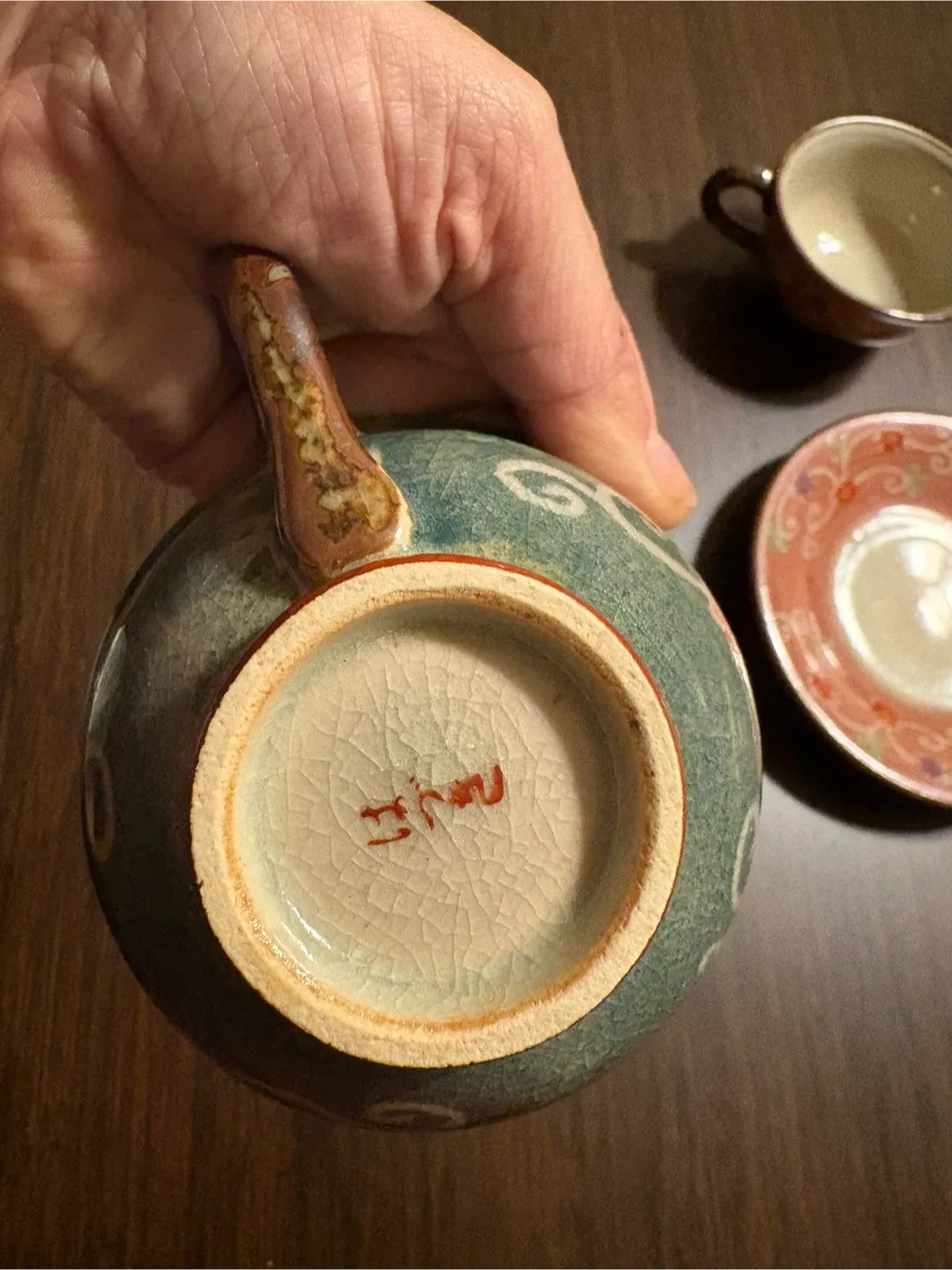 Vintage Japanese Tea Set - Cup and Saucer image indicator(3)