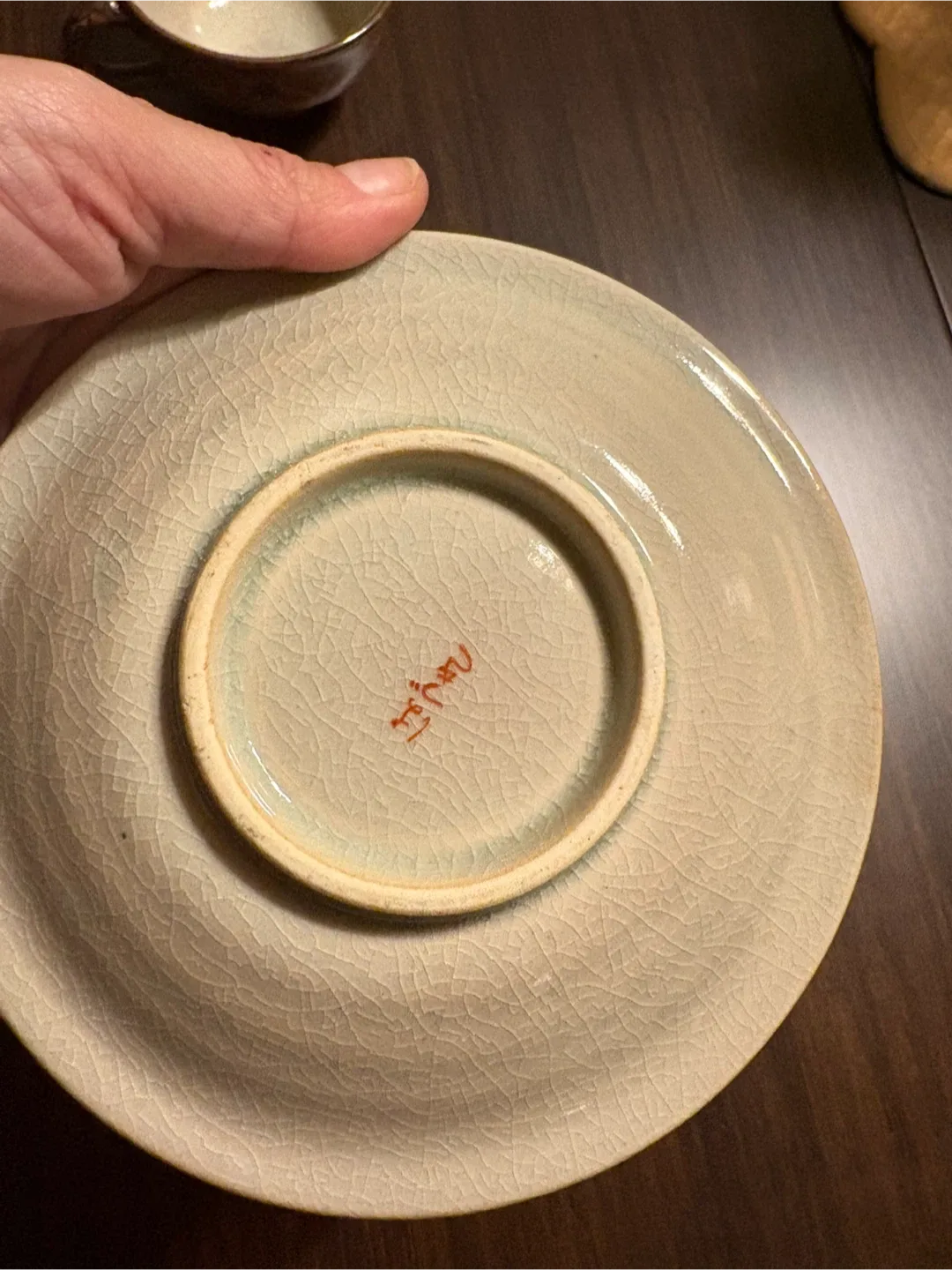 Vintage Japanese Tea Set - Cup and Saucer image indicator(7)