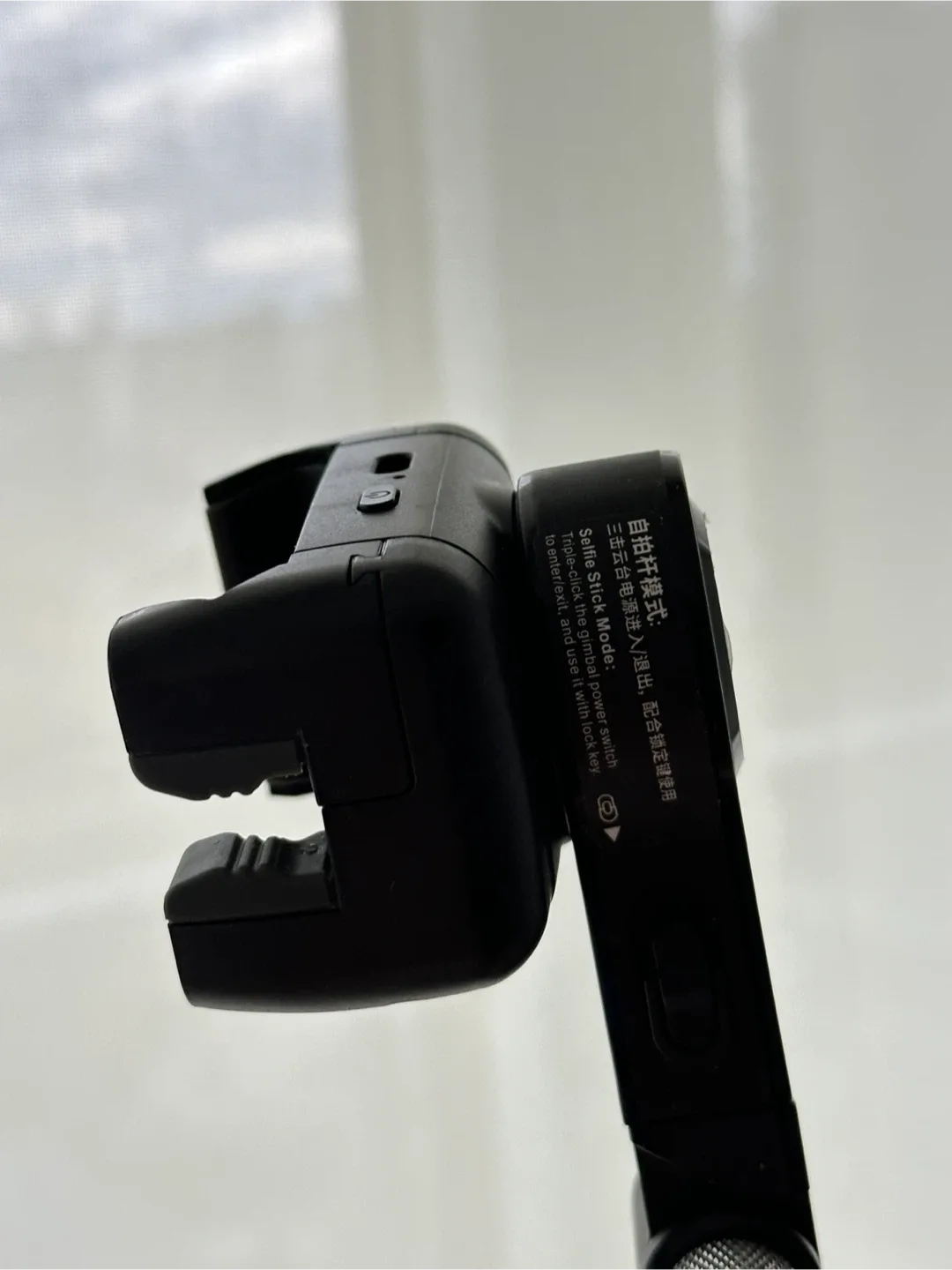 Tripod/ Gimbal for phone with face tracking image indicator(2)