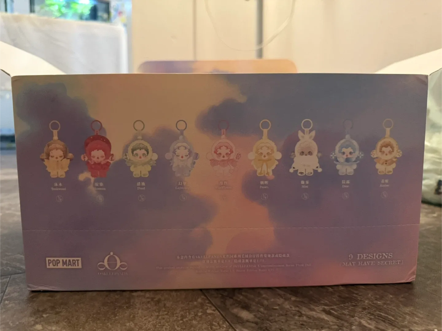 Skullpanda L'impressionnisme Series Plush Doll image indicator(5)