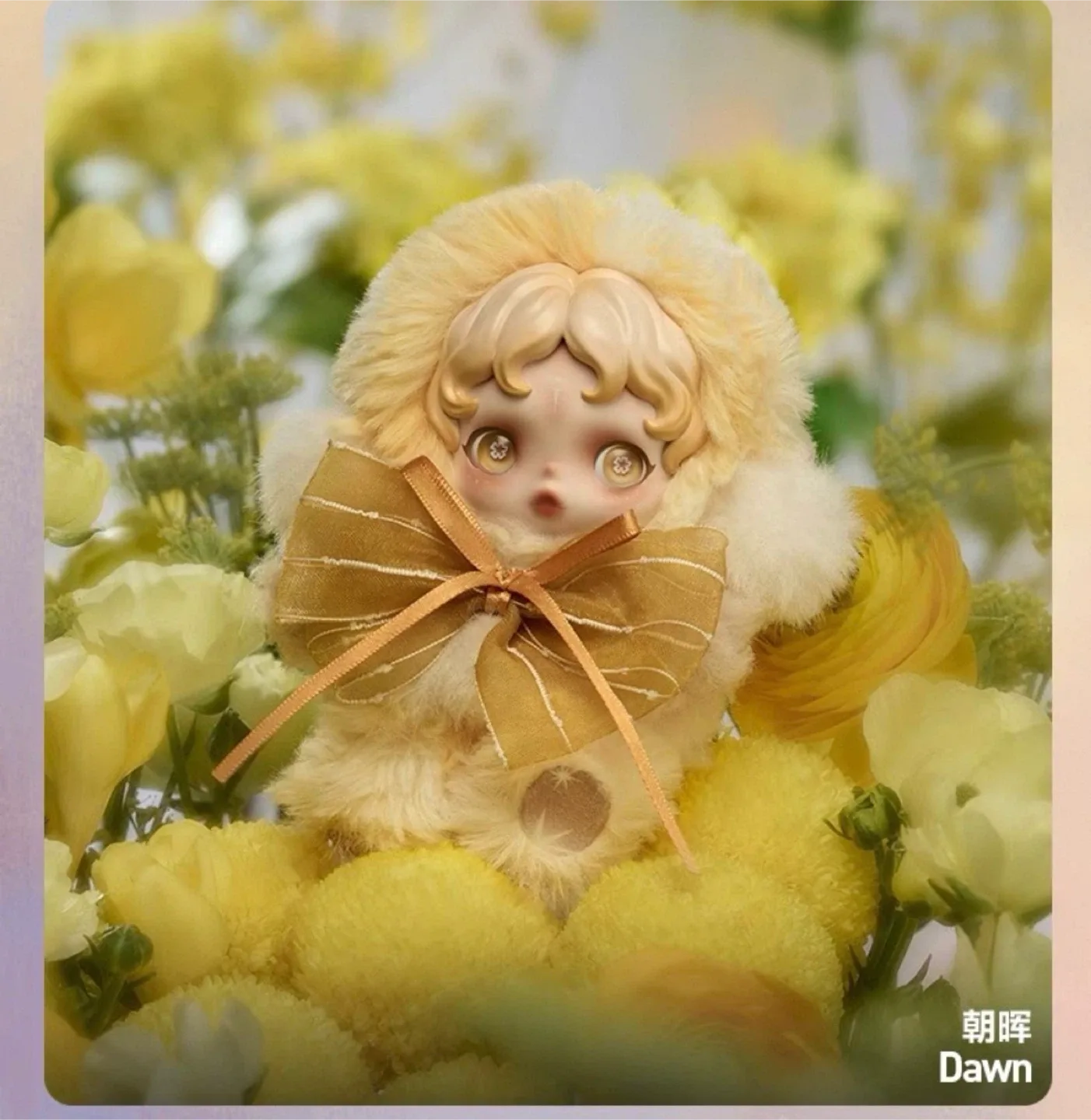 Skullpanda L'impressionnisme Series Plush Doll image indicator(4)