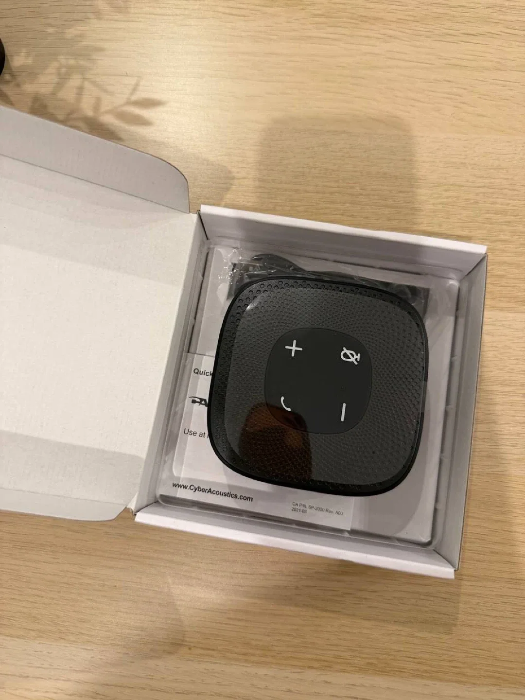 Cyber Acoustics Essential Speakerphone SP-2000