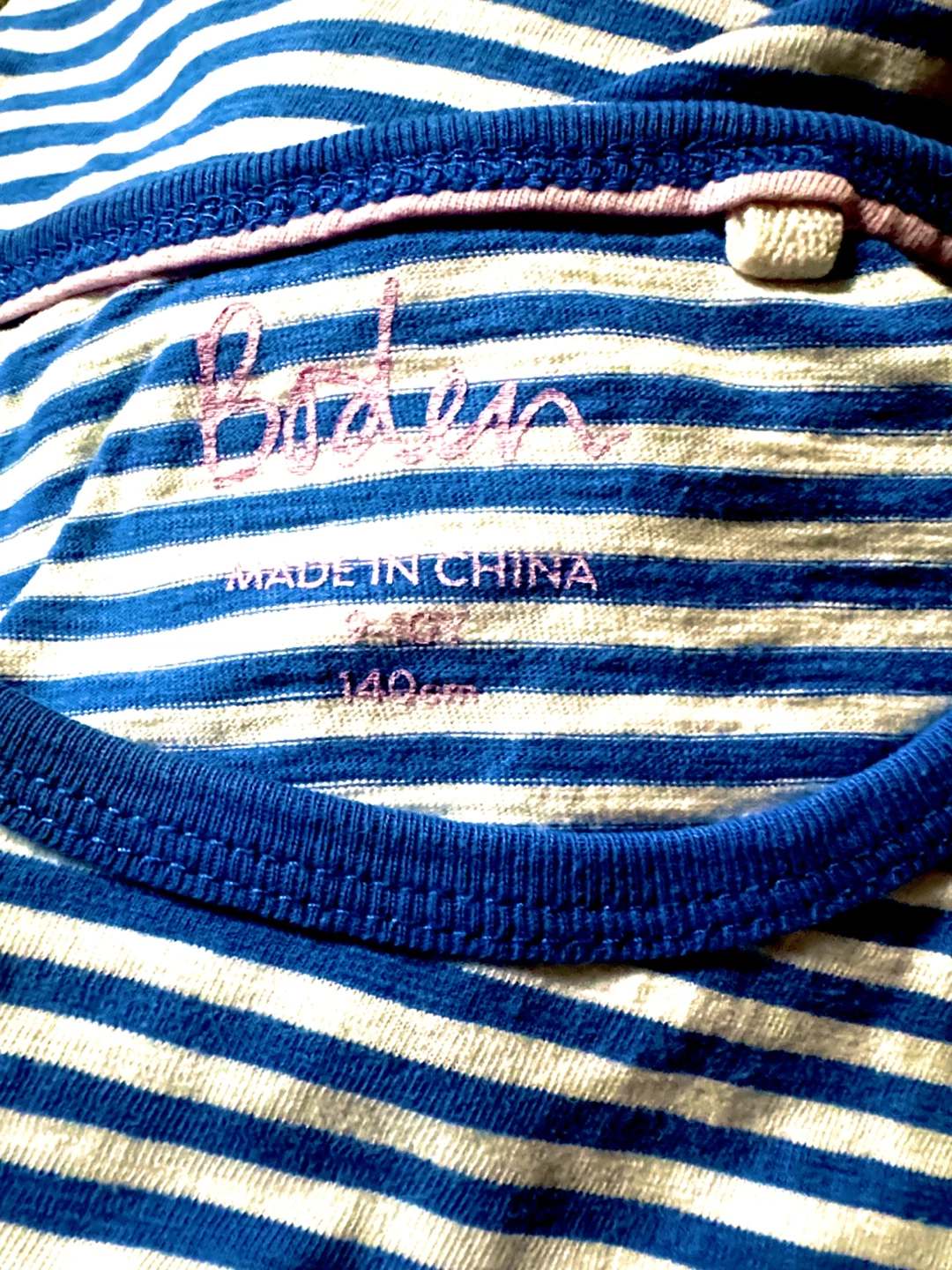 Boden Striped Flamingo T-Shirt - Size 140cm - photo 4