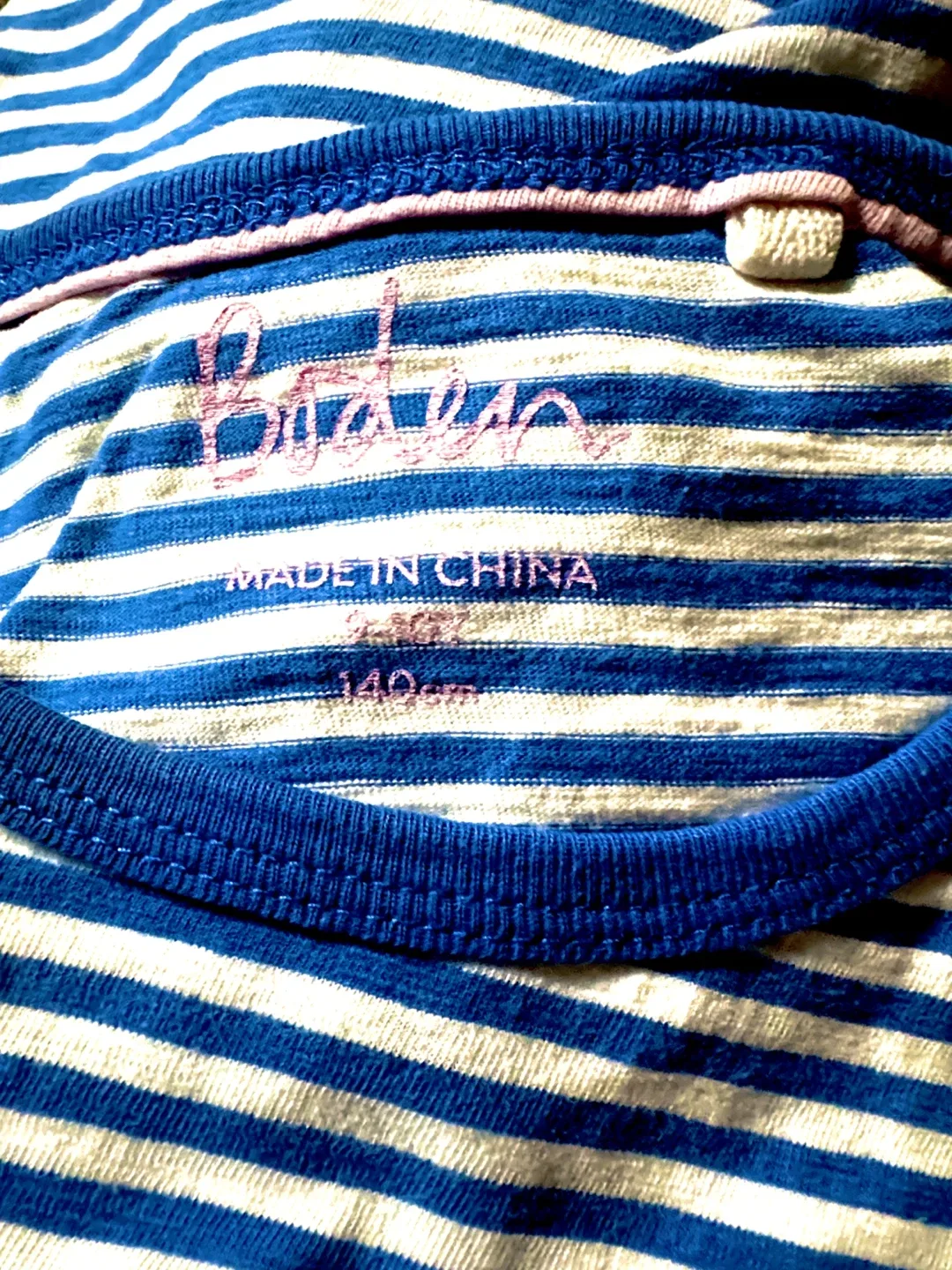 Boden Striped Flamingo T-Shirt - Size 140cm image indicator(4)