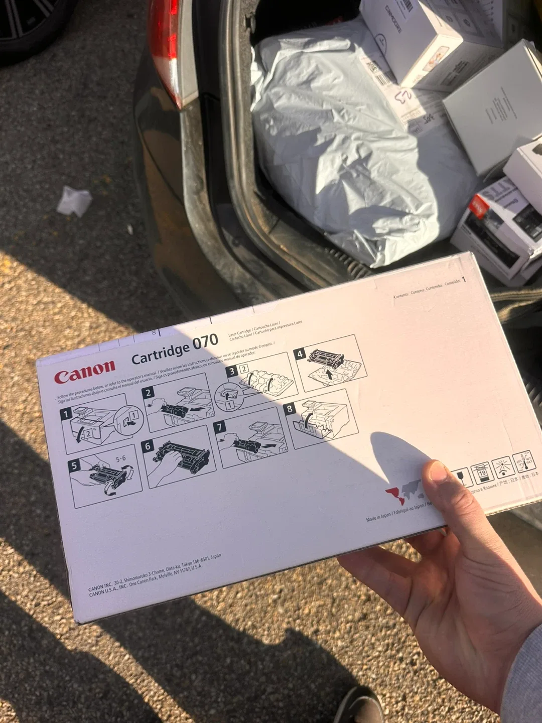 Canon Cartridge 070 - New