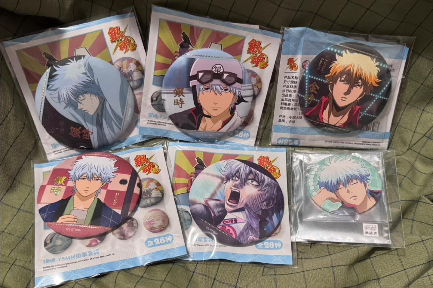 Gintama 75mm Badge - Gintoki Sakada thumbnail