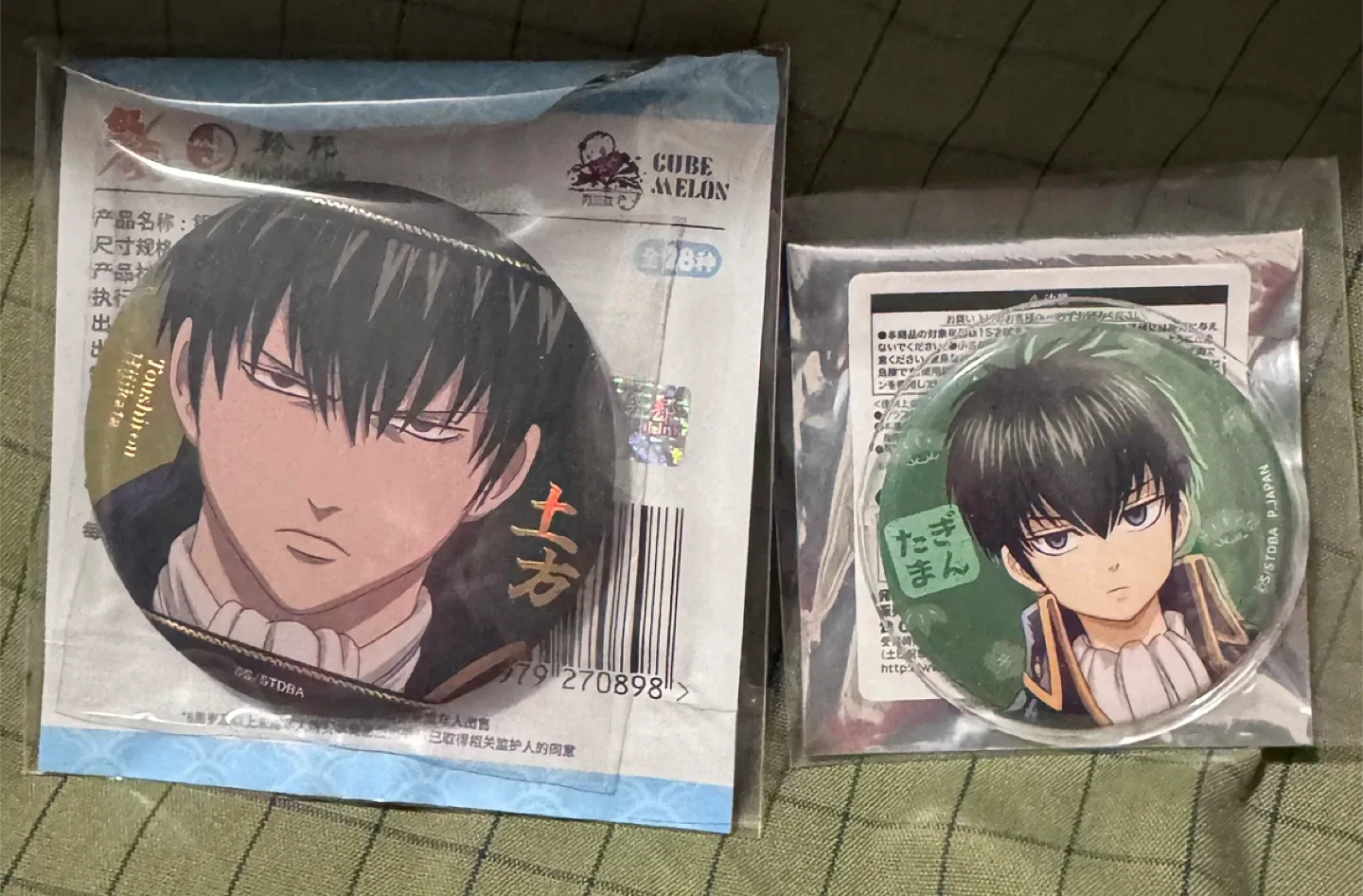 Gintama Badges - Toshiro Hijikata thumbnail