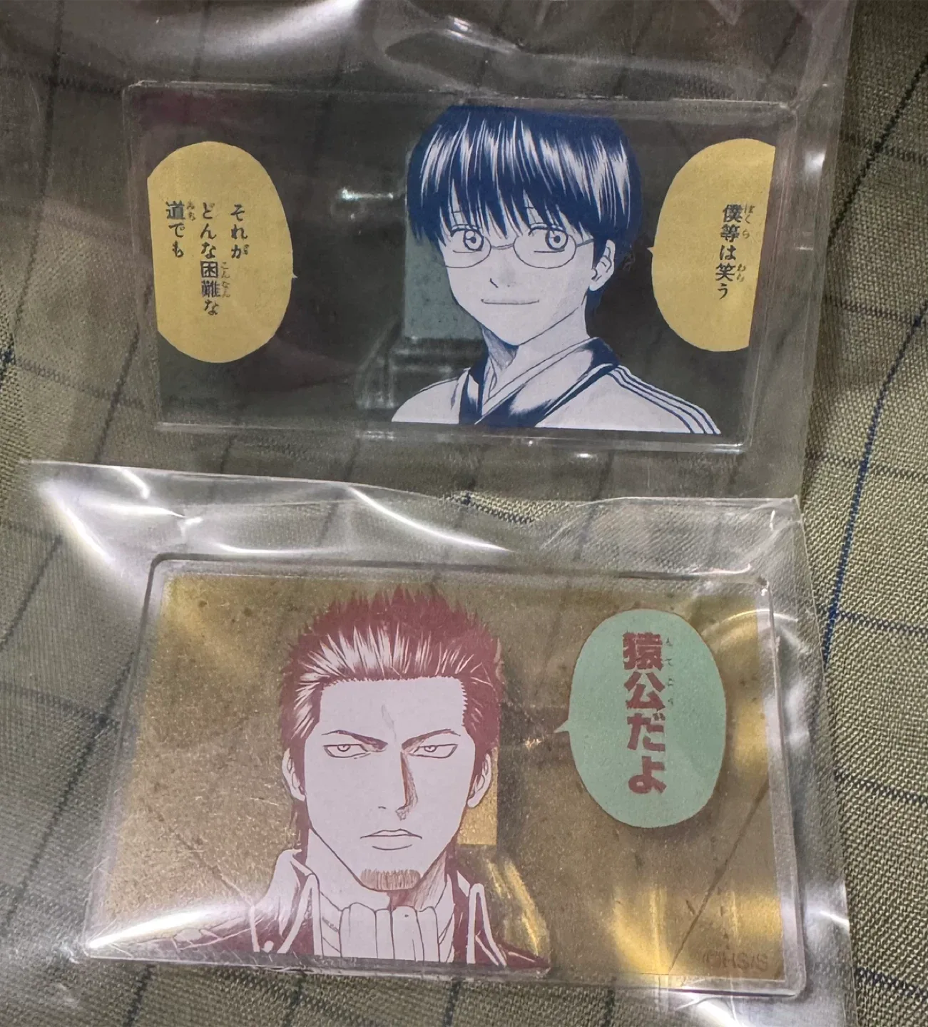 Gintama Acrylic badges set -  Shinpachi & Isao thumbnail