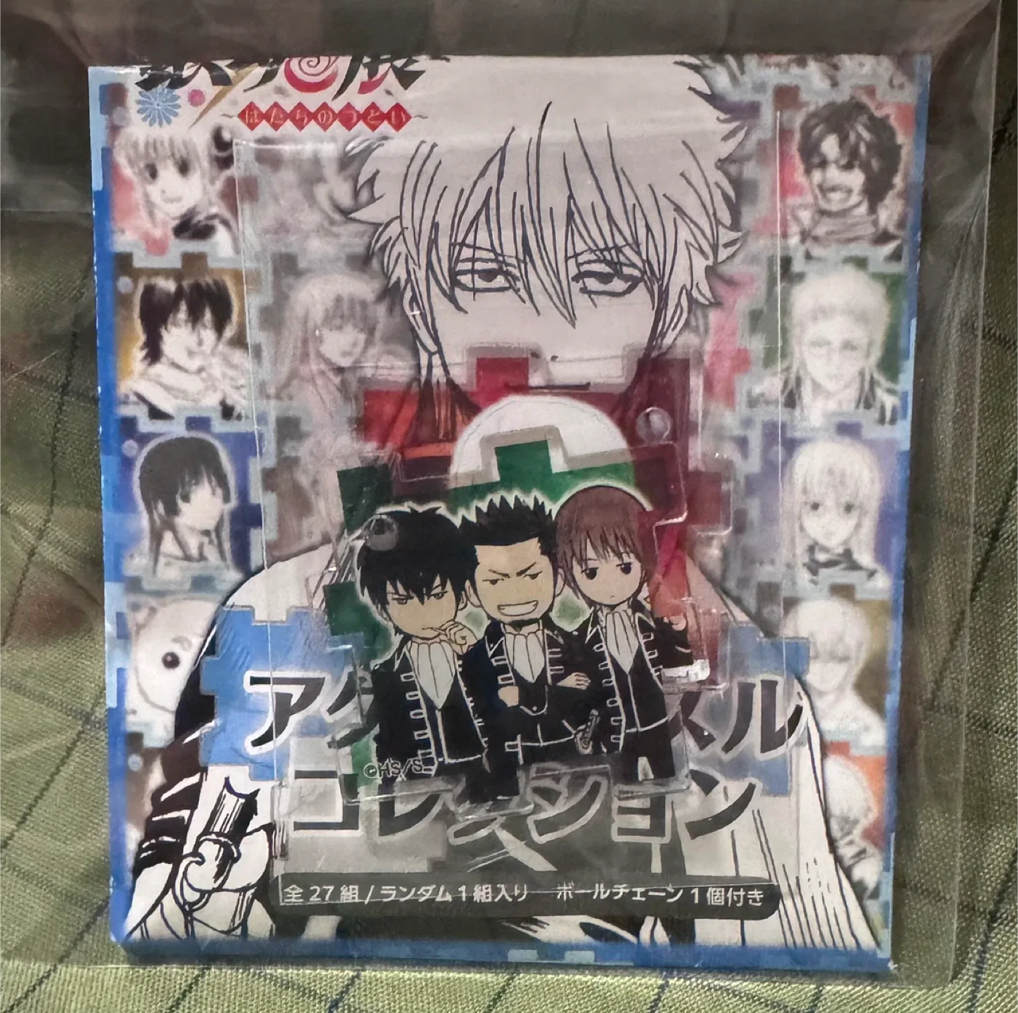 Gintama Acrylic puzzle Keychain - Shinsen-Gumi thumbnail