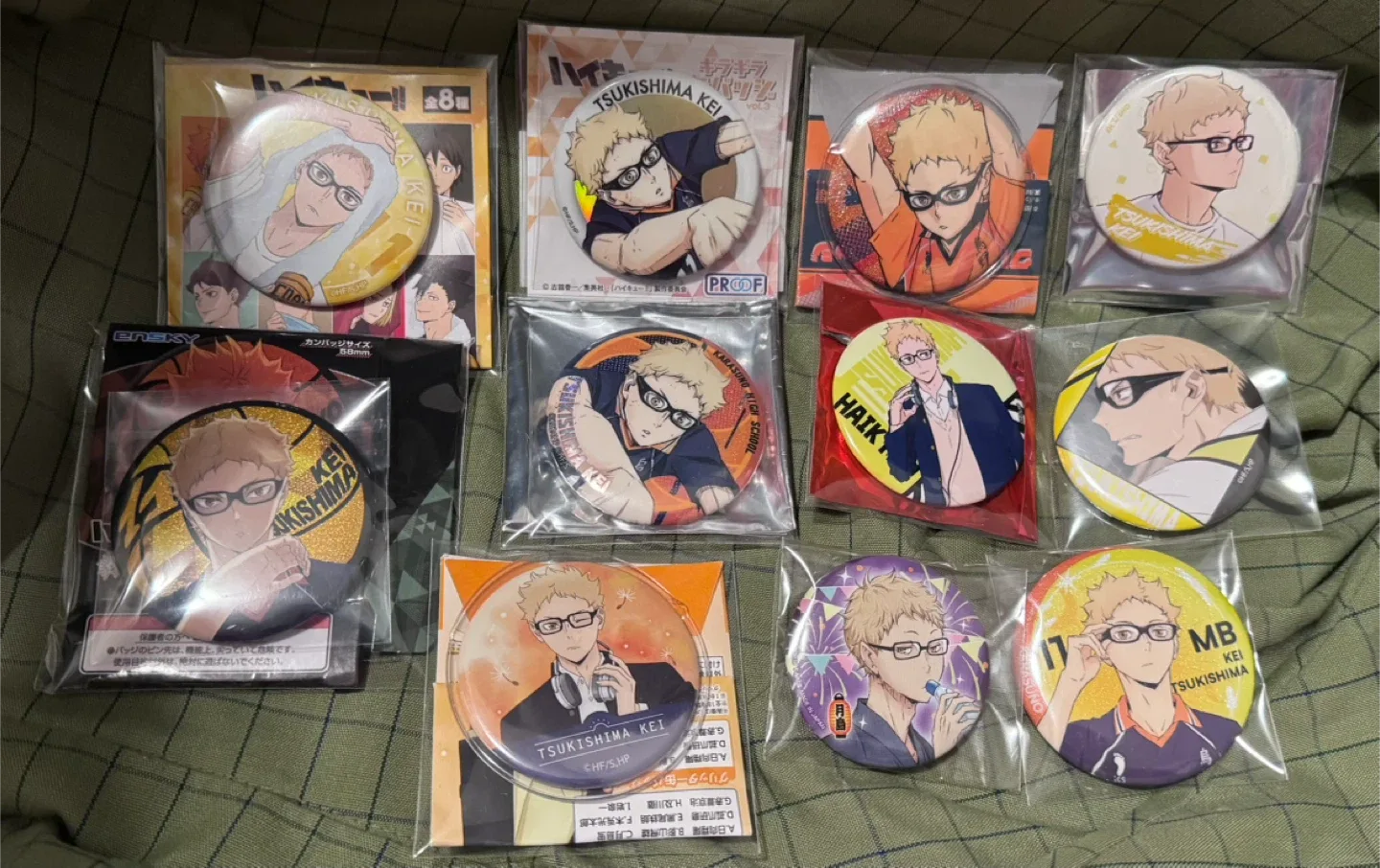 Haikyu!! Tsukishima Kei Badges thumbnail