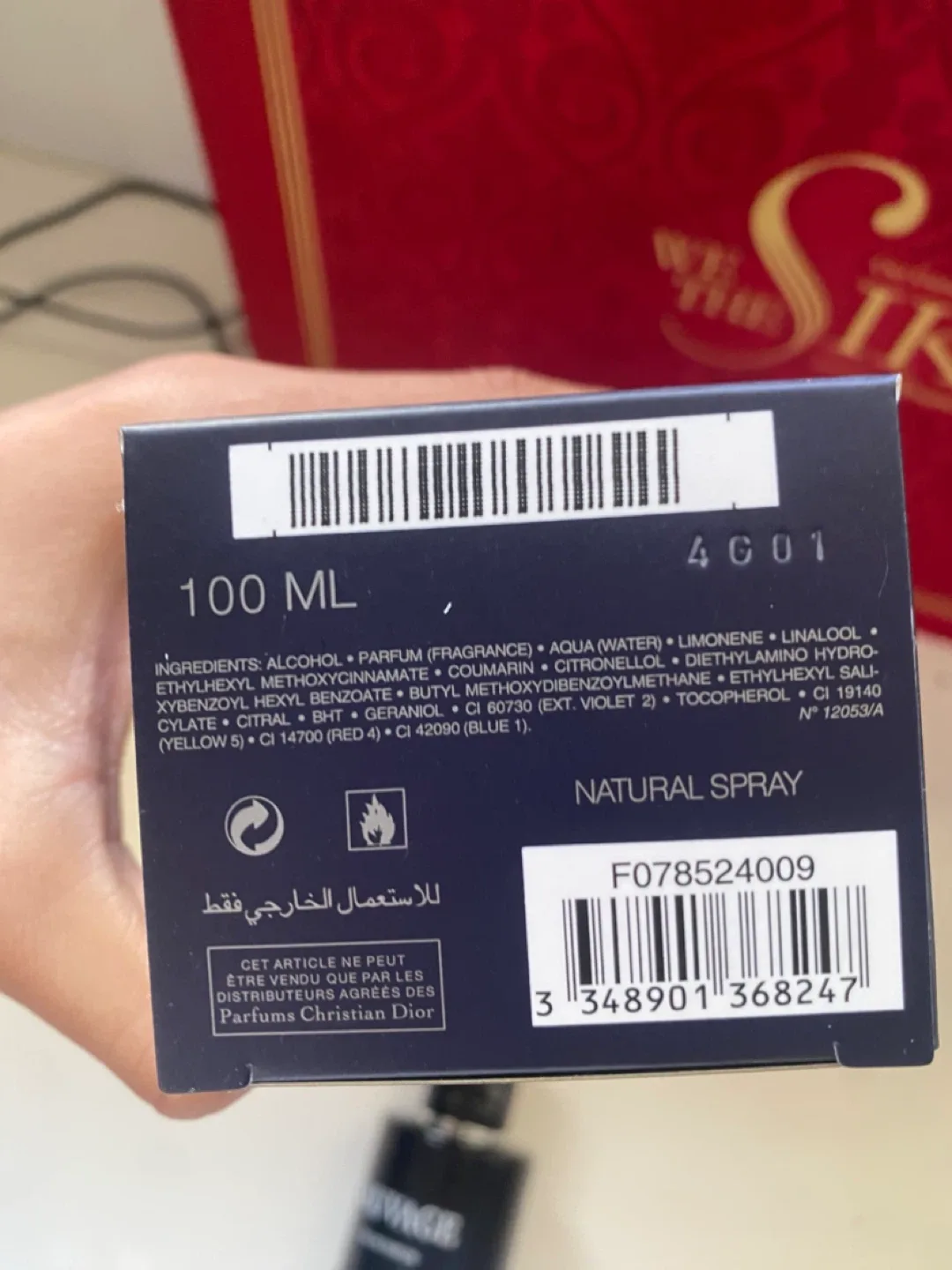 Dior Sauvage Eau de Parfum 100ml with a receipt image indicator(2)