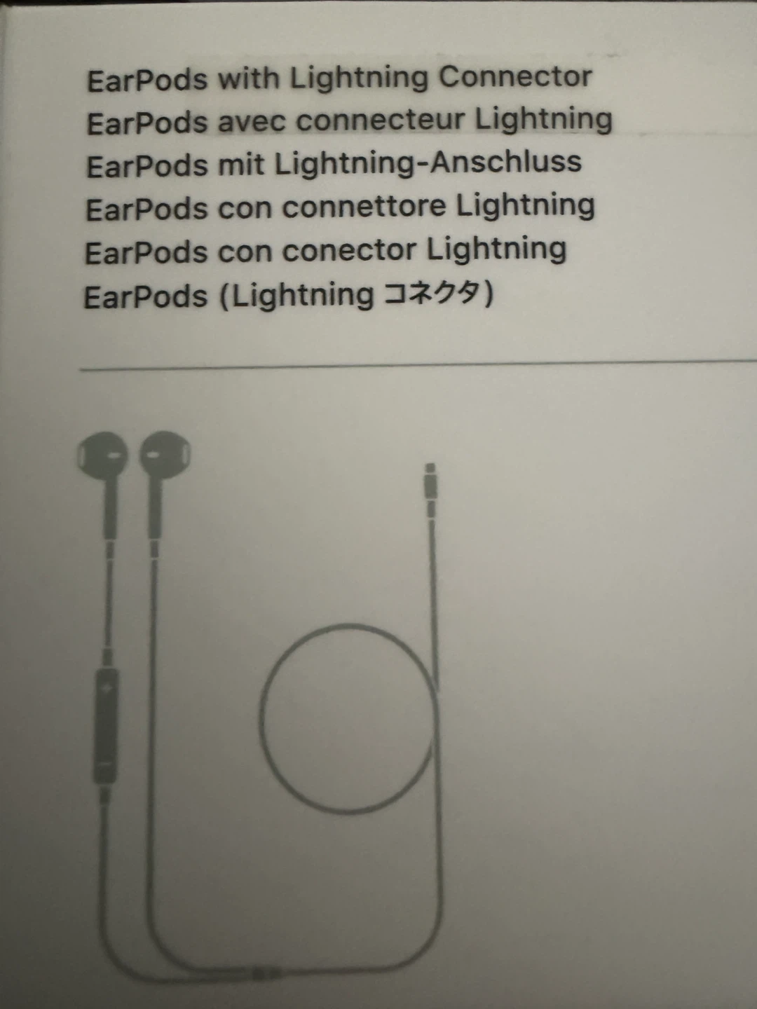 Apple EarPods with Lightning Connector - New