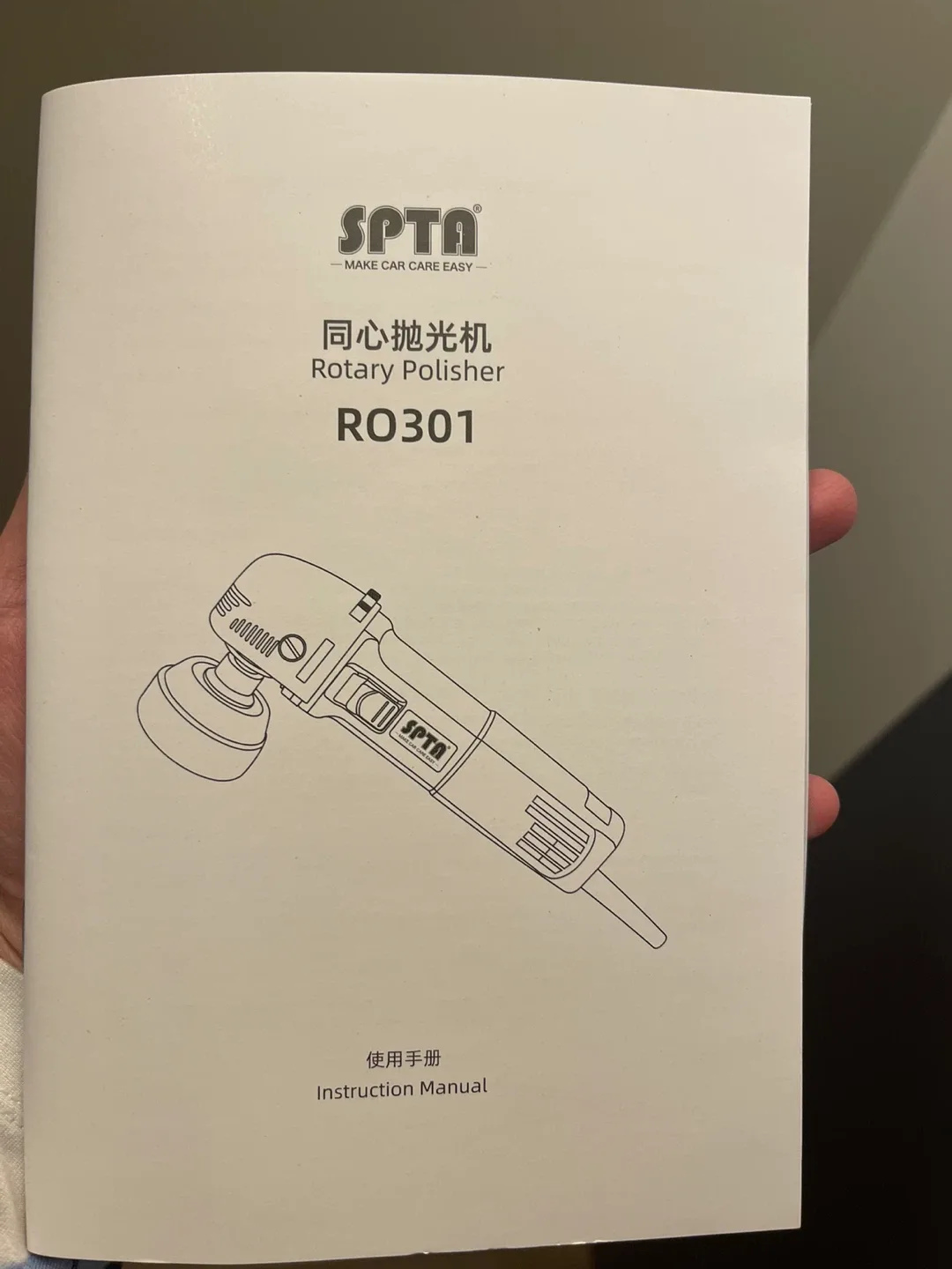 SPTA Rotary Polisher RO301 image indicator(4)