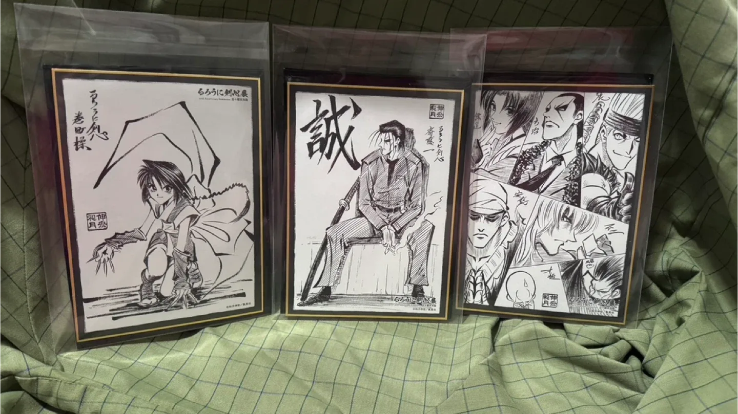 Rurouni Kenshin 30th Anniversary Illustration thumbnail