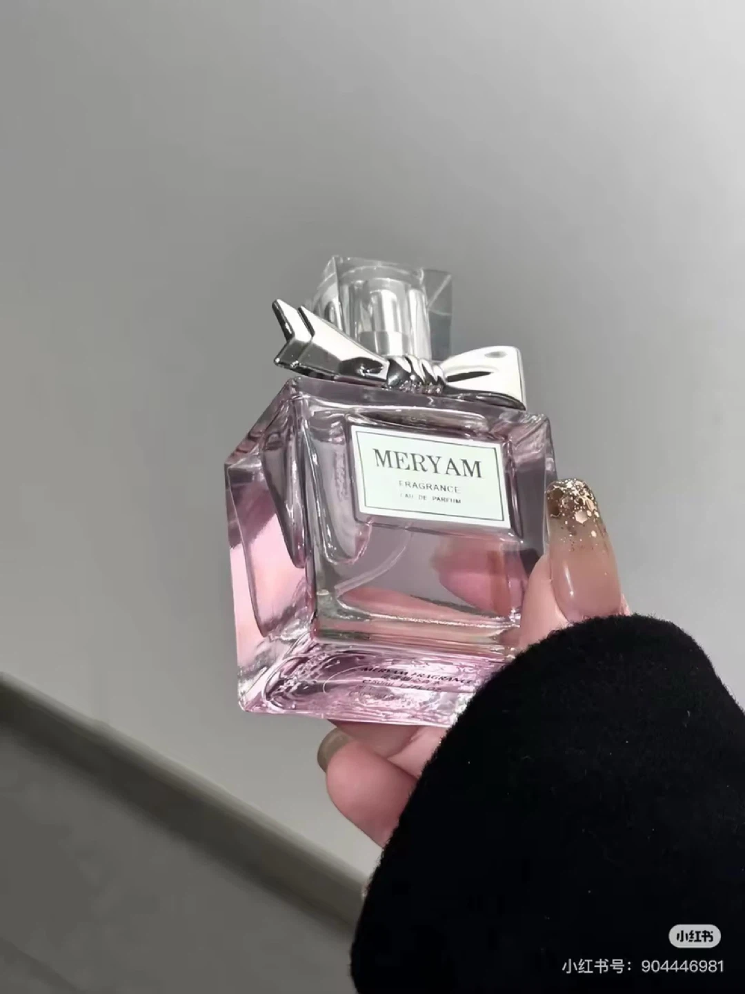Miss Dior Blooming Bouquet Perfume - photo 3