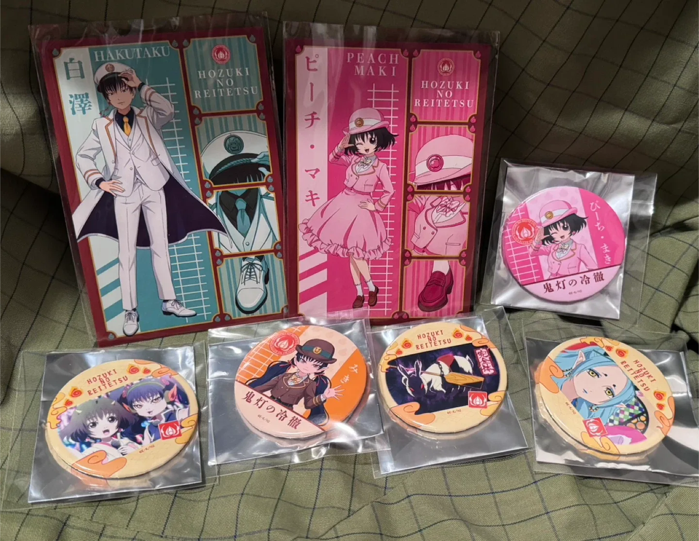 Hozuki no Reitetsu Anime Merch thumbnail