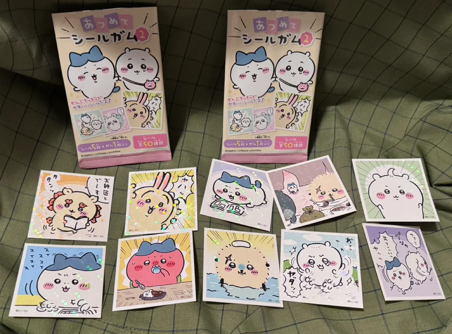 Chiikawa Seal Gum 2 - Collectible Stickers thumbnail