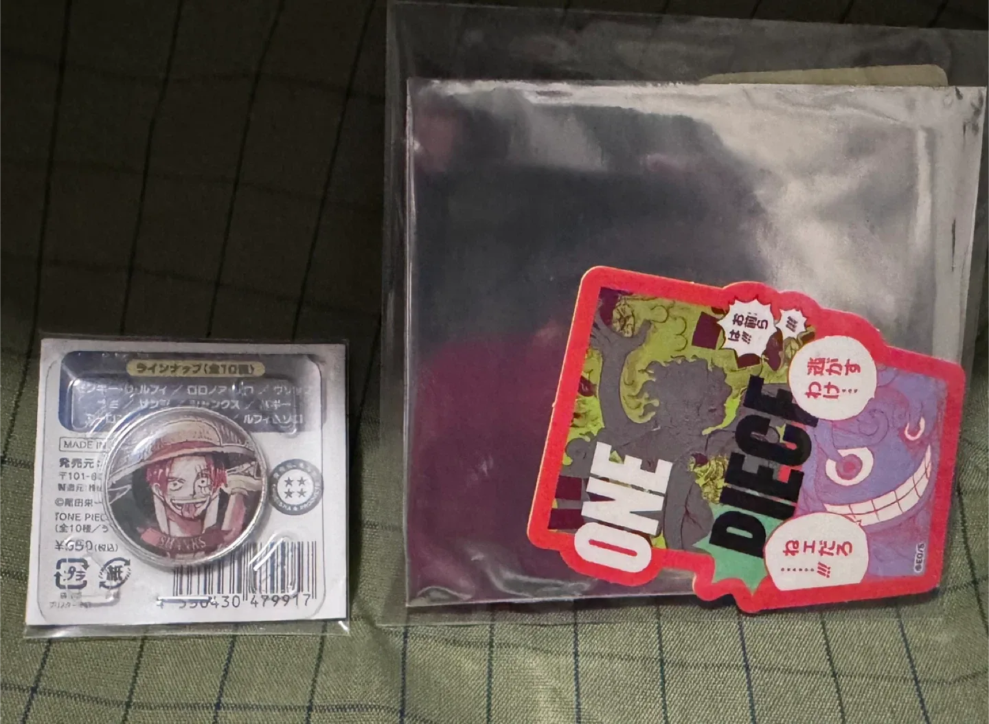 One Piece Shanks Button & Sticker Set thumbnail