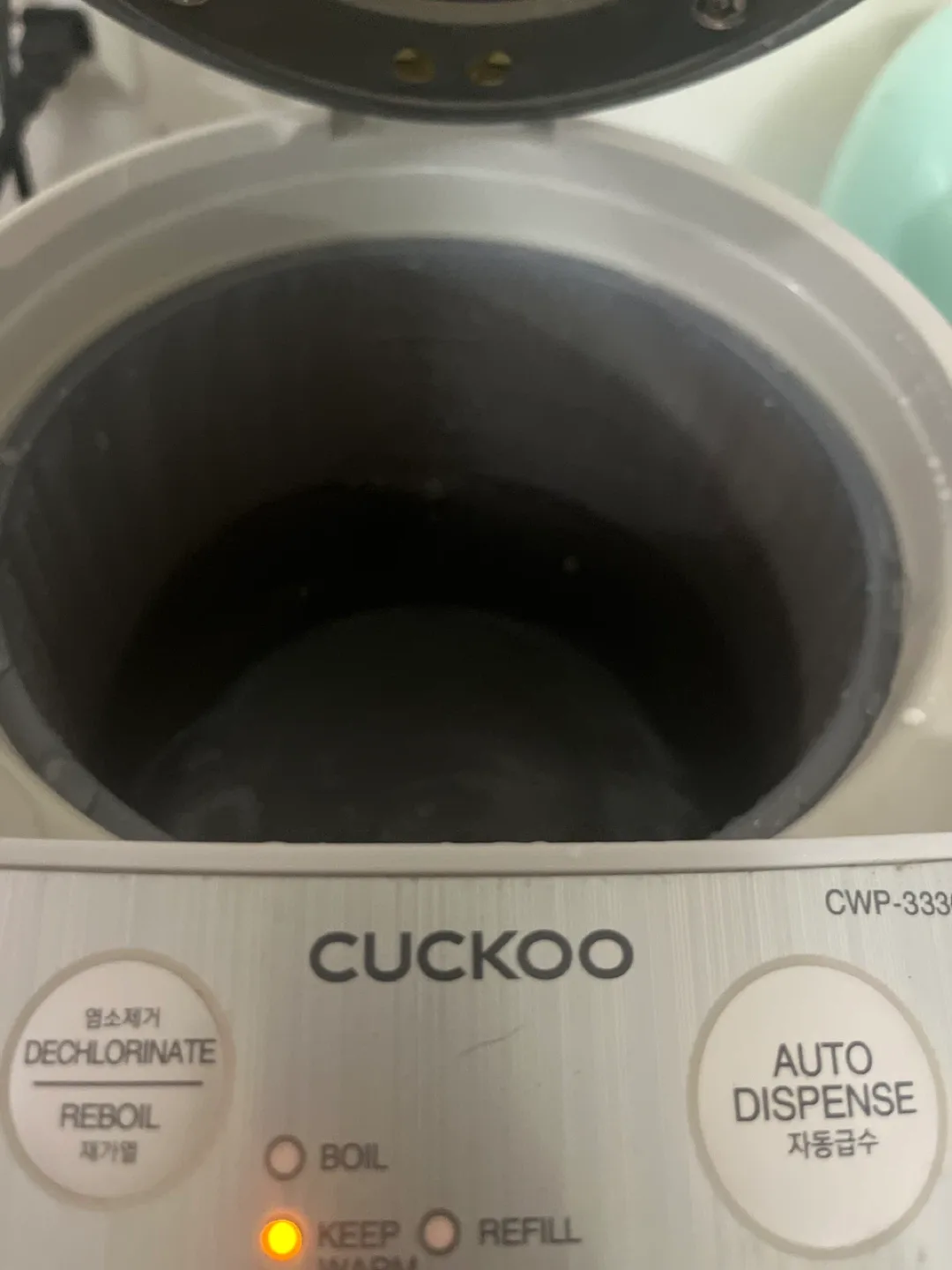 Cuckoo CWP-333G Water Dispenser - 3.3L image indicator(4)