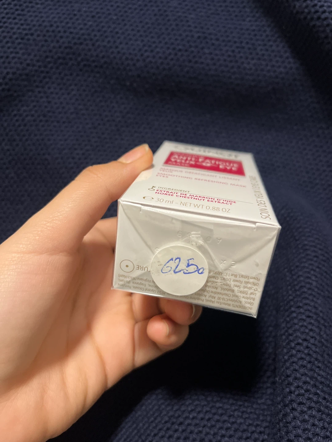 Guinot Anti-Fatigue Yeux Eye Mask (30ml) - photo 2