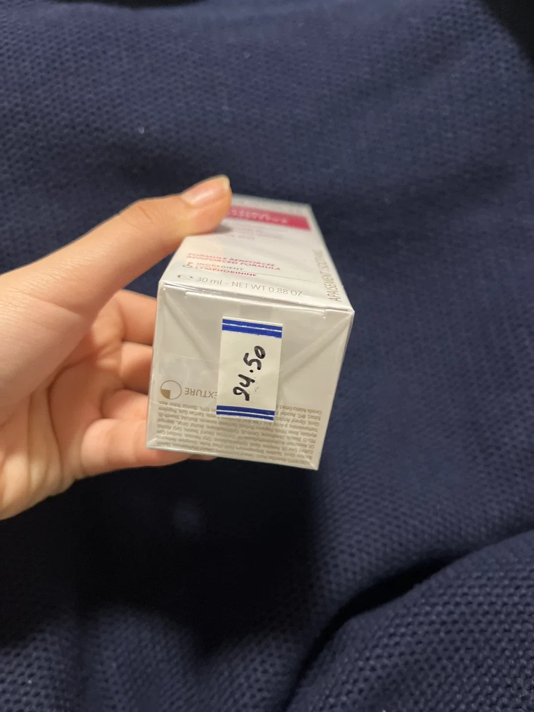 Guinot Sérum Hydra Sensitive 30ml image indicator(2)