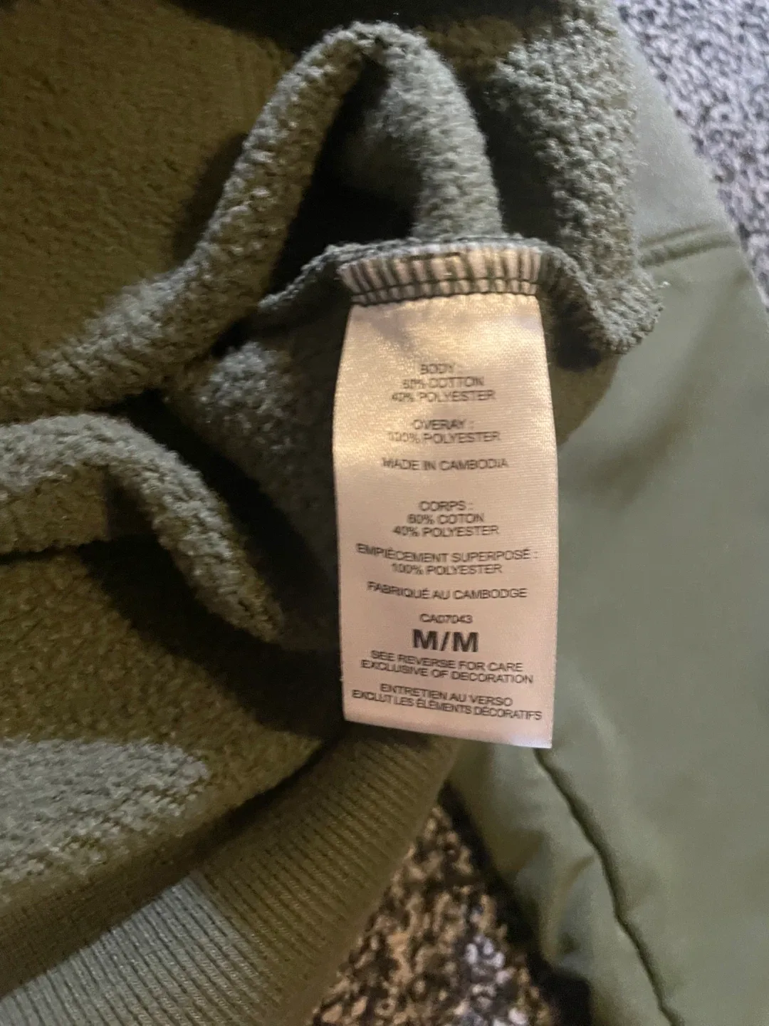 Champion Athleticwear Crewneck image indicator(7)