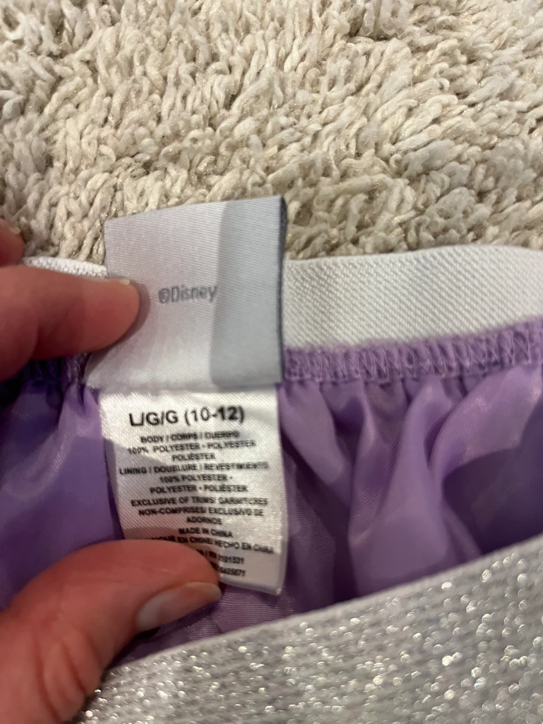 Disney Frozen II Skirt, Size L/G (10-12) - photo 2