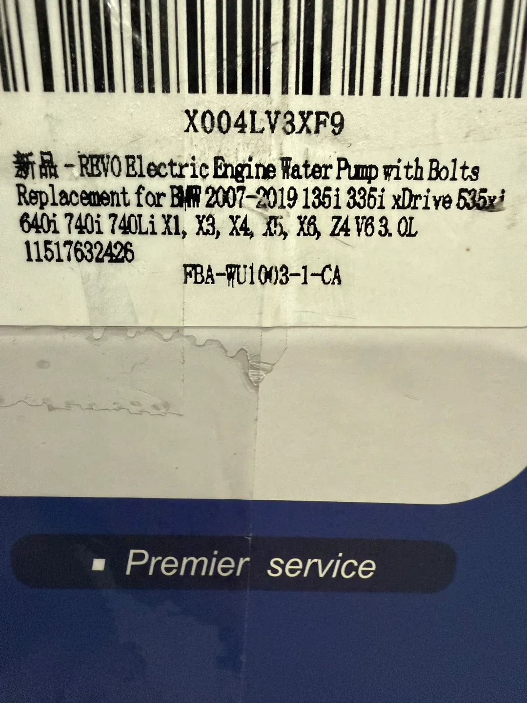 Alternator Replacement for Toyota Camry and Solara image indicator(6)