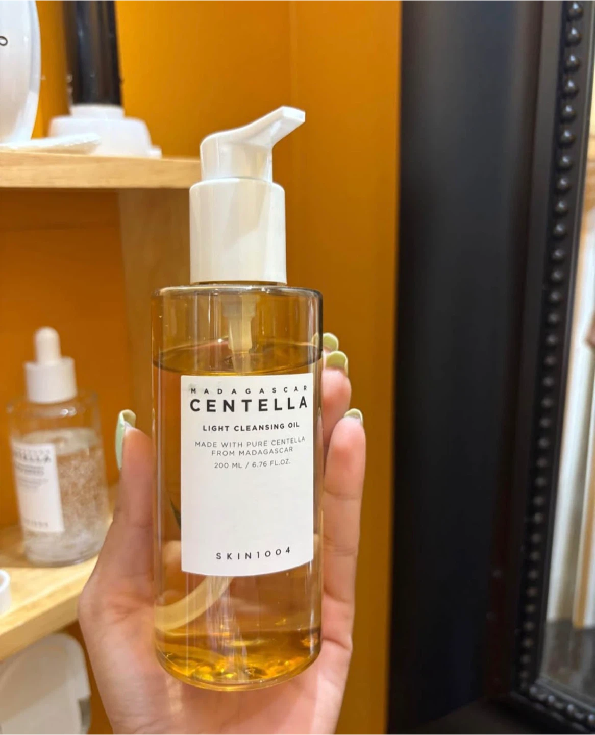 SKIN1004 Madagascar Centella Cleansing Oil