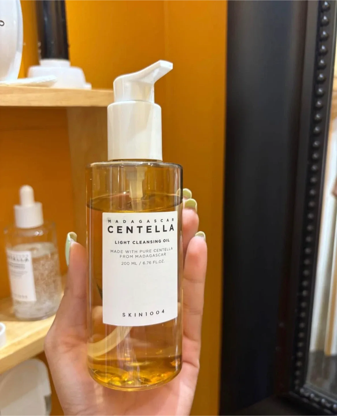 SKIN1004 Madagascar Centella Cleansing Oil