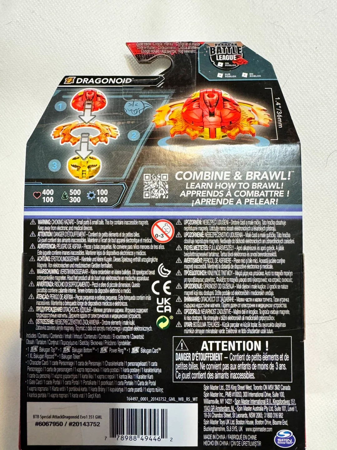 New Bakugan Special Attack Dragonoid, 6+ image indicator(2)