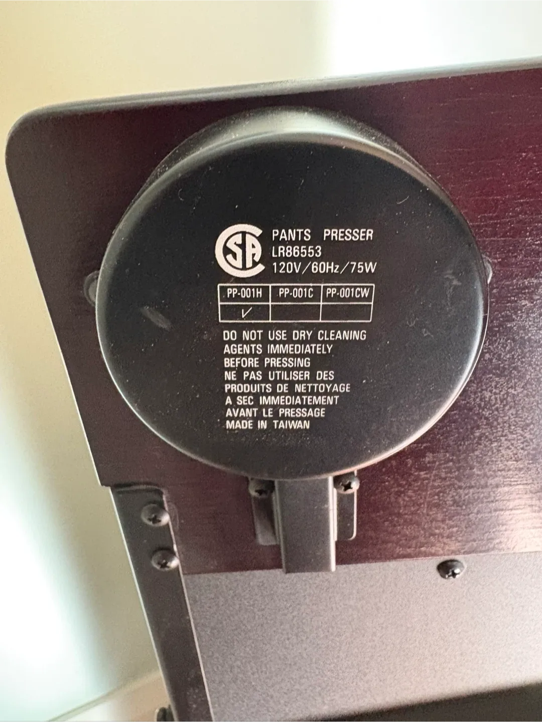 Vintage Salton Electric Valet / Pants Presser – All Wood Finish image indicator(3)