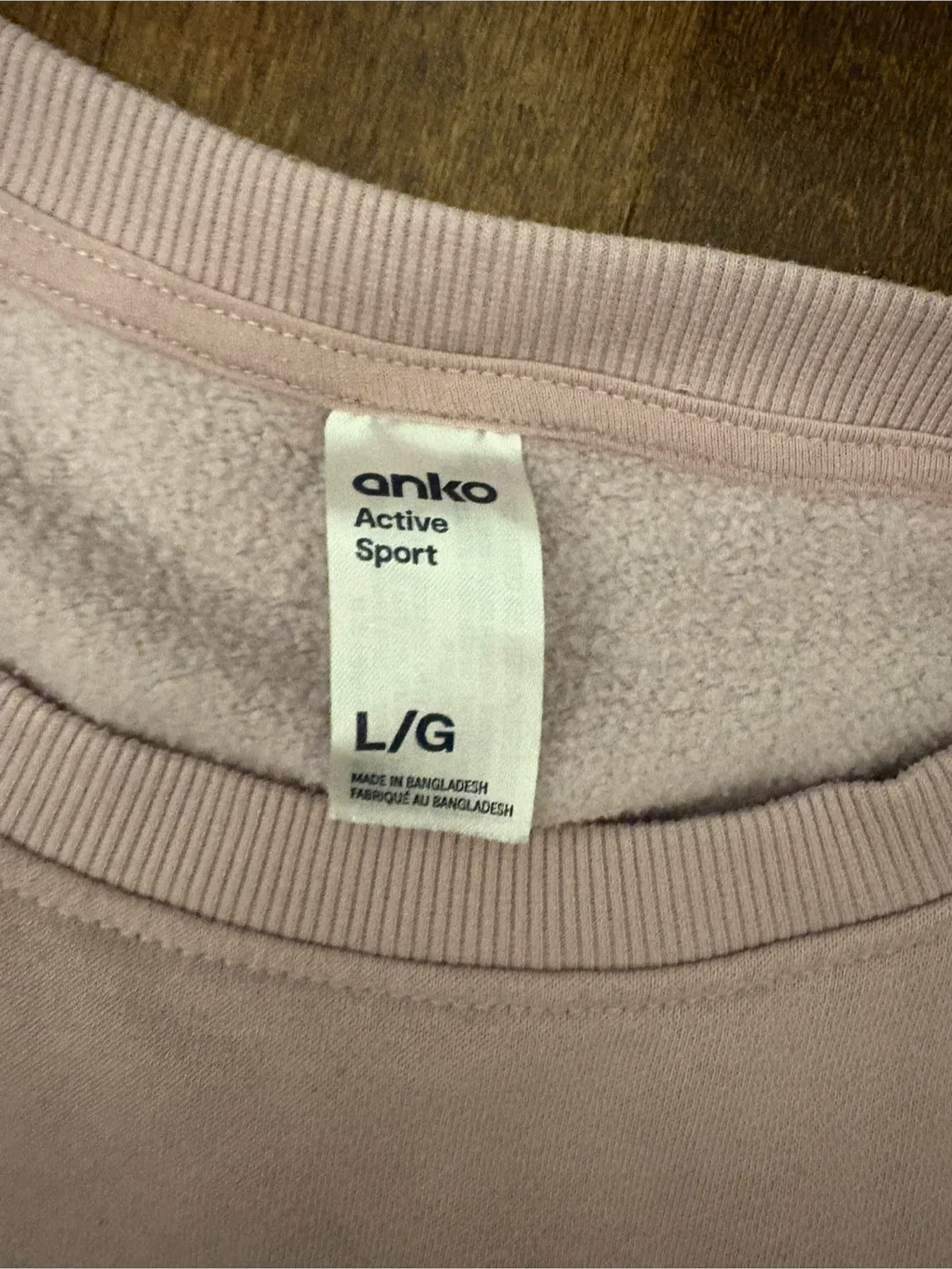 Anko Active Sport Sweatshirt - Size L image indicator(2)