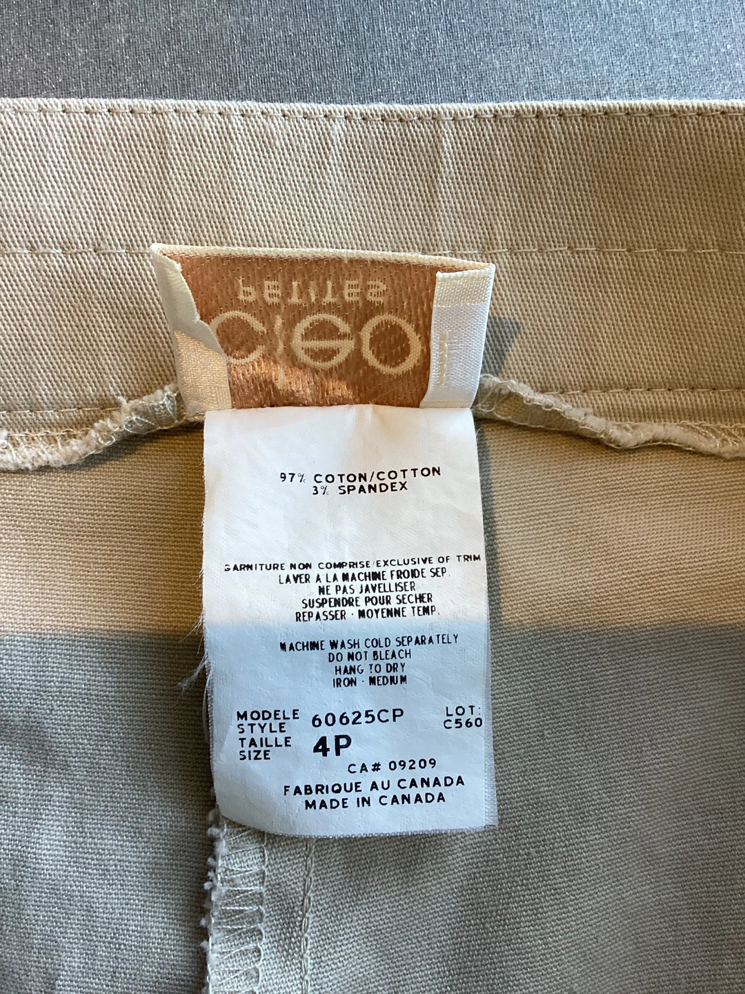 CLEO BEIGE SHORTS - photo 4
