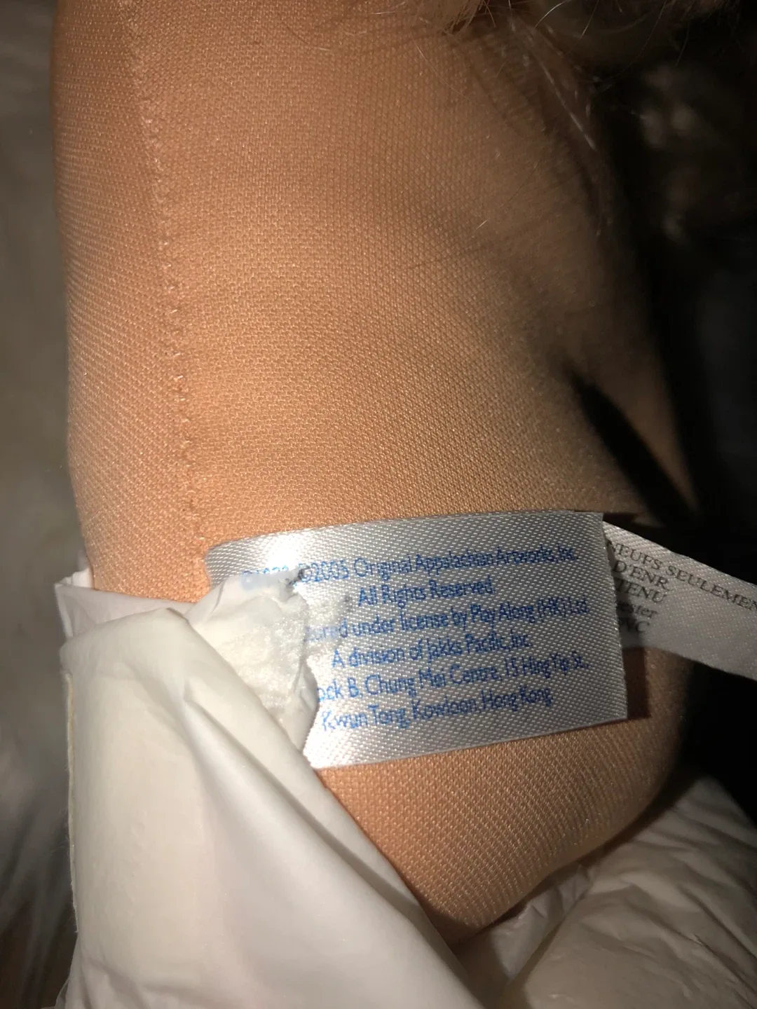 Cabbage Patch Kids Doll image indicator(5)